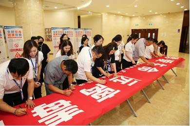 九年坚守显担当！天津康婷持续深化企业禁毒宣传教育