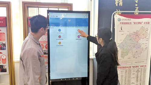 济南厚植营商“沃土”绽放发展繁花