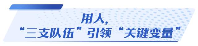 “潍”有向上之气！三文解码山东下个万亿之城