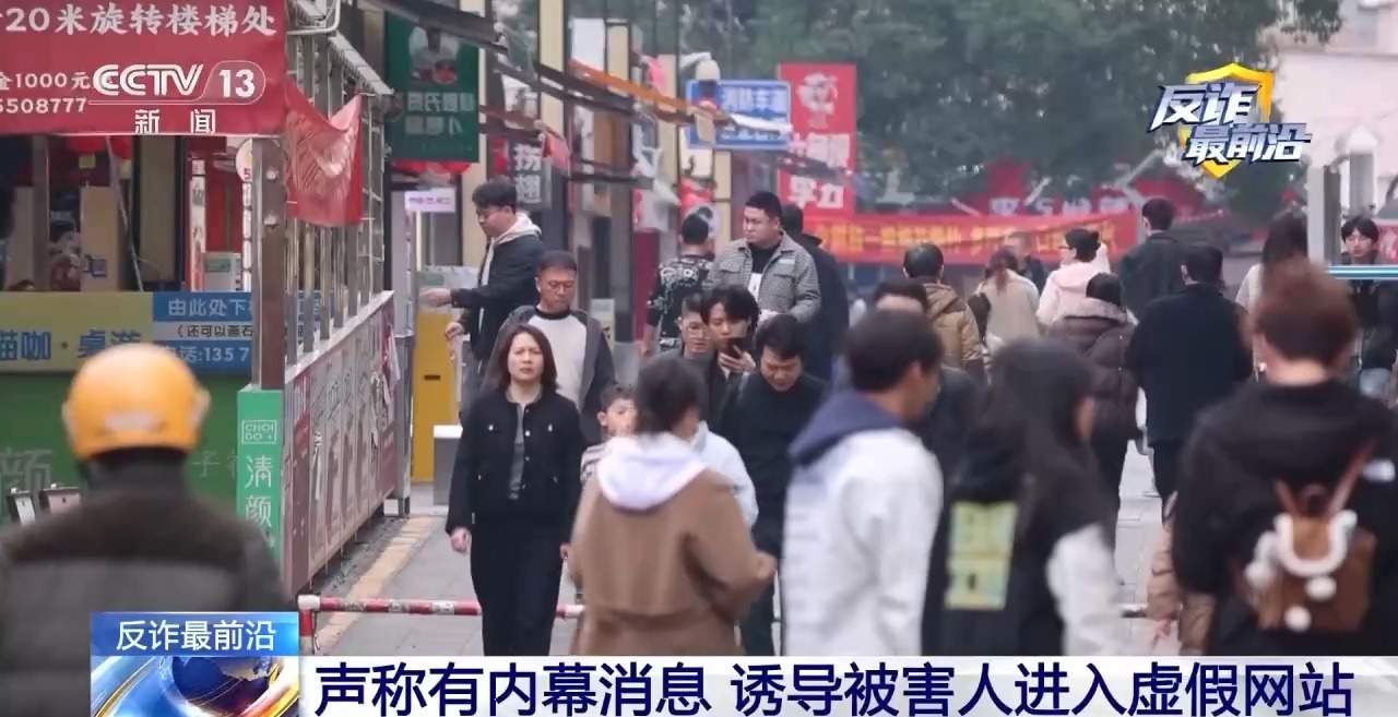 7个快递包裹查获310克黄金 警惕“两金送现”新型投资诈骗