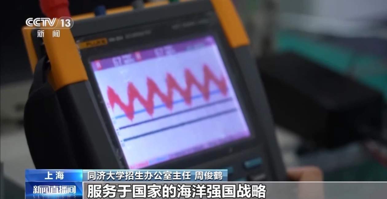 2025强基计划再升级!@高考生 报考千万别错过这个环节