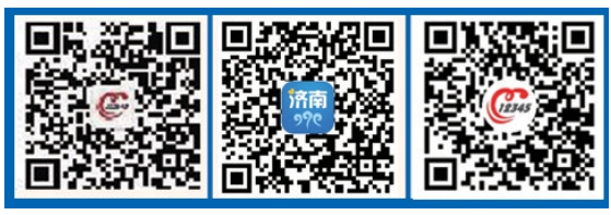 12345市民服务热线听民声区县和市政府部门解民忧