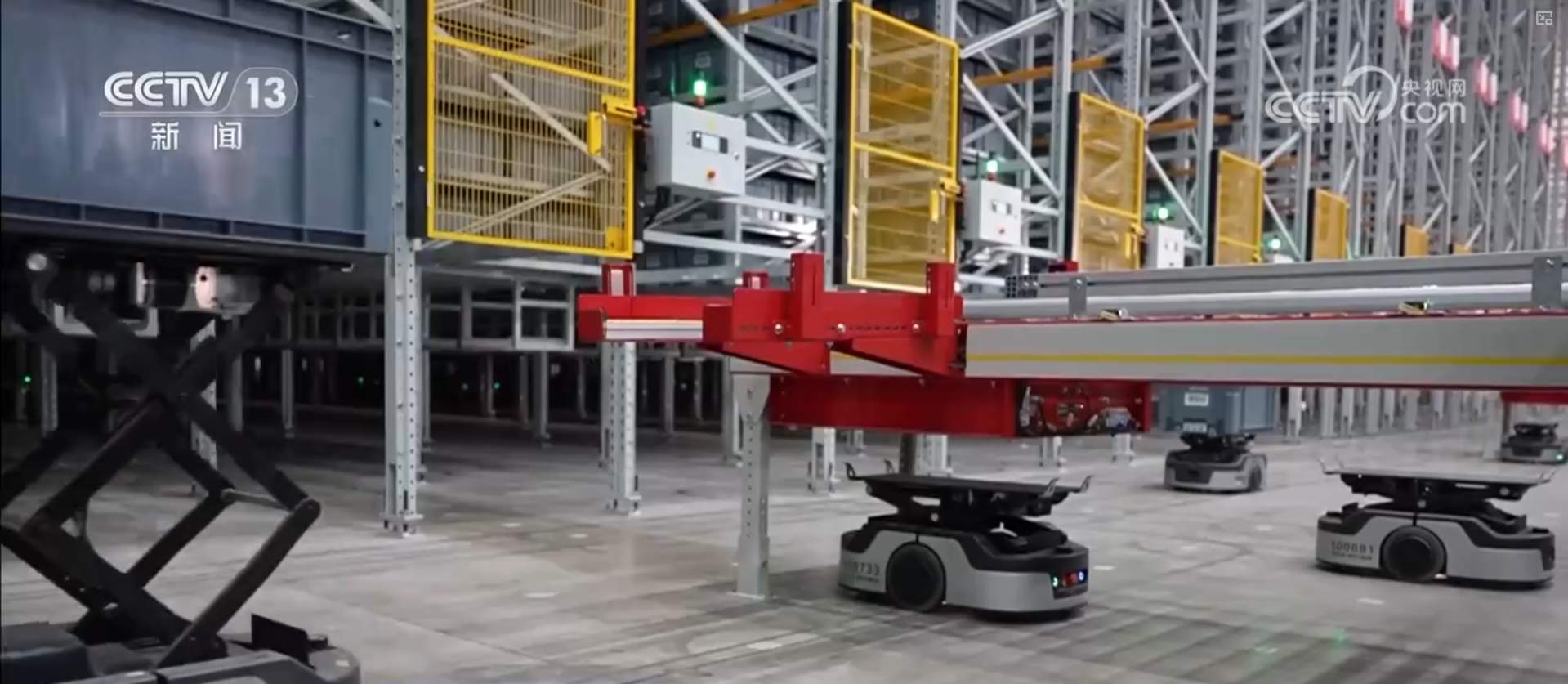 “十五五”开好局起好步 