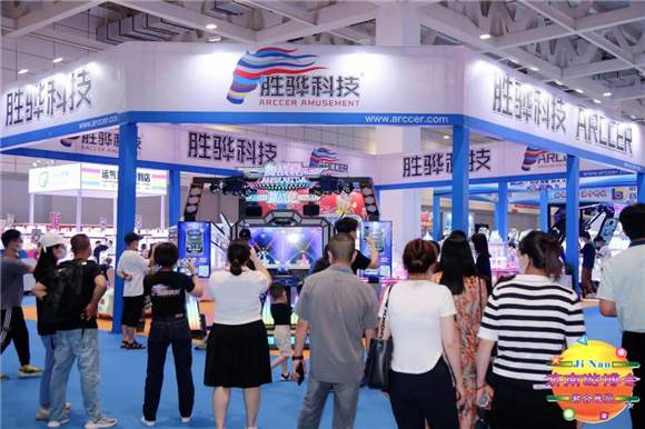 智趣互联 乐动泉城——2025山东文化娱乐产业博览会 暨第四届山东（济南）游戏游艺博览会盛大开幕