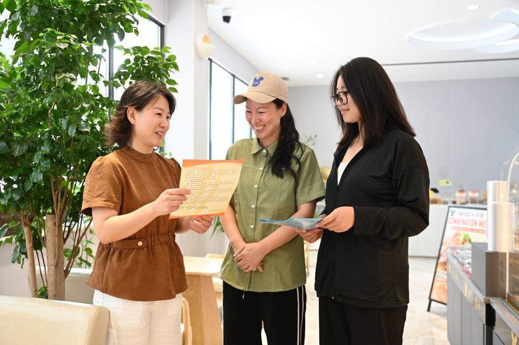探寻“技能+”促就业创业新路
