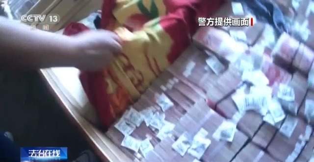 套路专坑游戏玩家 男子玩捕鱼小游戏输掉房子还负债
