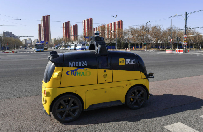 第1视点｜今天的科创成果 明日的智慧生活