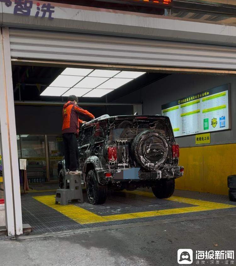 春节前洗车忙 济南有门店订单量是平常的2-3倍