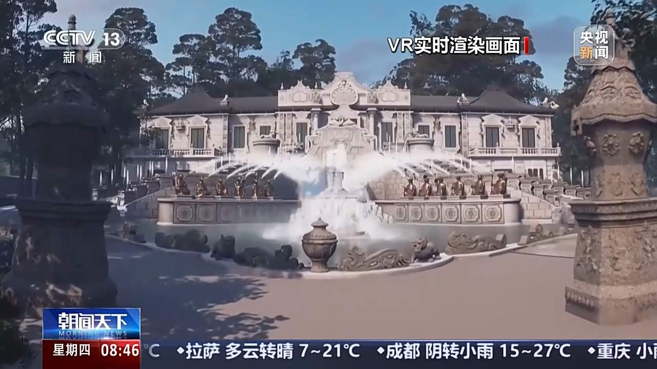 “看风景”变“入剧情” 速来解锁五一假期的N种新玩法