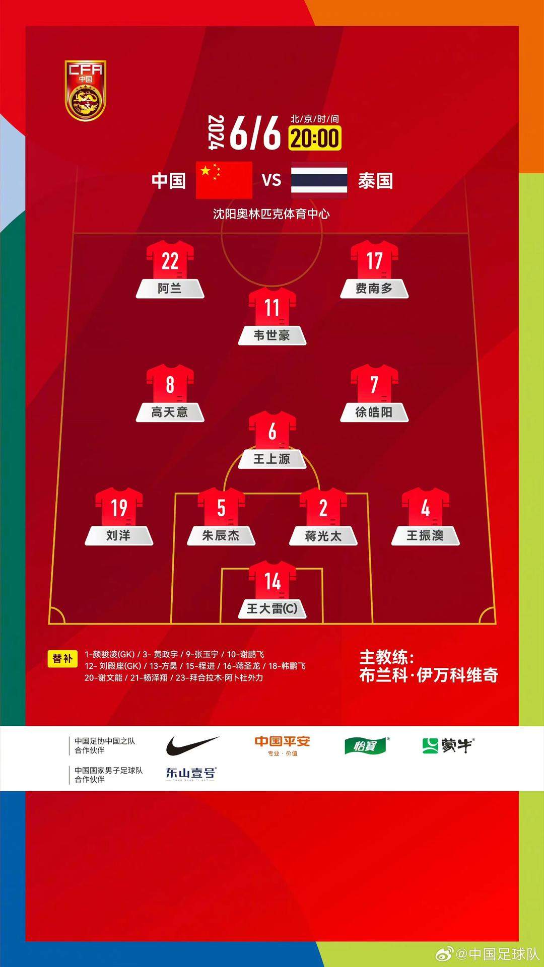 38b98e2ec2324a90b17b81da00623748.jpg?q=65