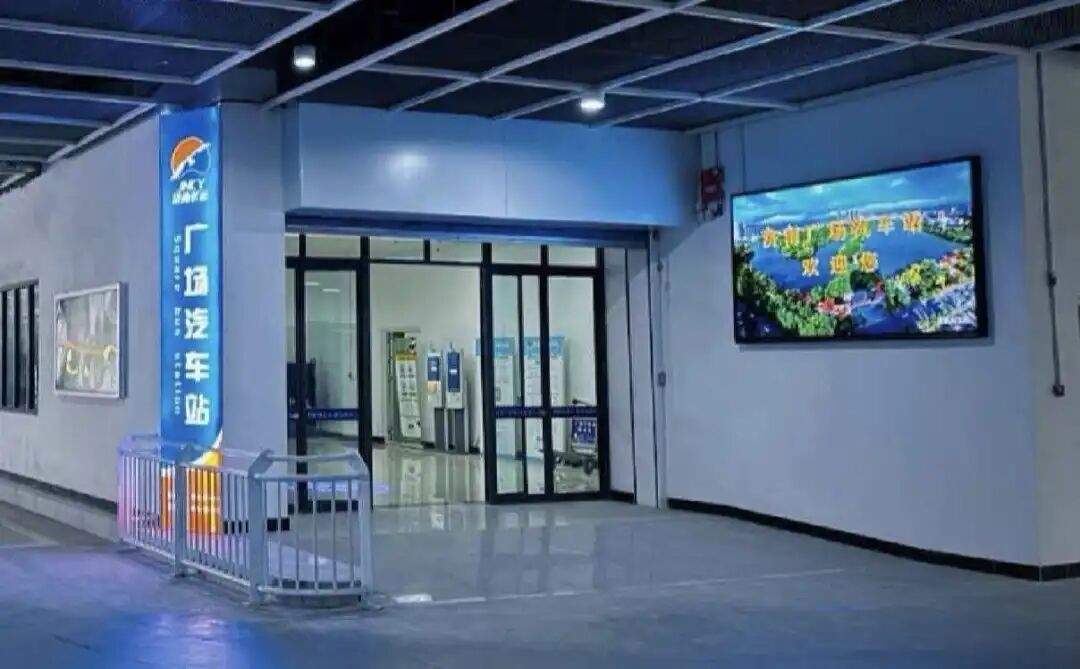 济南广场汽车站旧址即将搬迁，旧址打卡指南+新址导航看这里