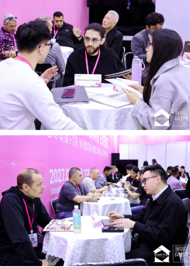 全案选材一站配齐，2026深圳家纺家居展首日燃动湾区