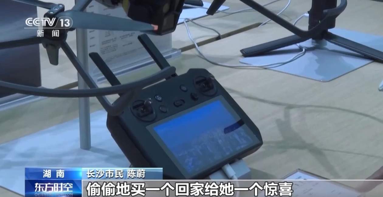 机票、葫芦丝、冰鞋……思路打开！年货可以这样备