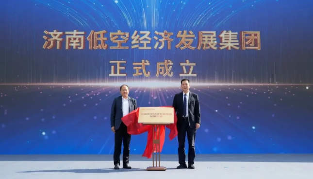 开局“十五五” 奋斗正当时·干事创业 担当尽责｜“天空之城”崛起，济南何以“振翅高飞”