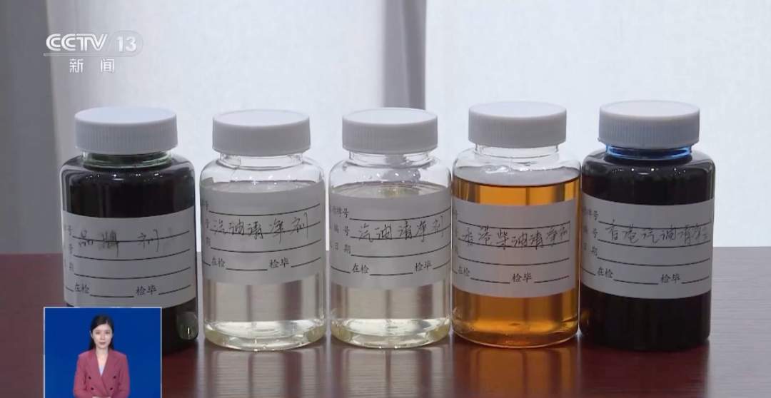 号称能让一箱油顶一箱半用，“燃油宝”真这么神奇？