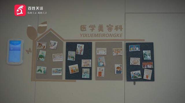 女子做双眼皮手术,结果有12毫米宽!绷不住了:朋友说我像“悲伤蛙”