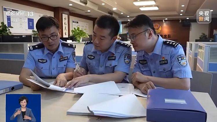 细节浮现了!“胖猫”姐姐涉嫌误导舆论已被多平台封禁