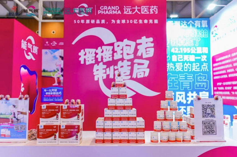 能气朗全程护航2026青岛马拉松圆满收官，心脏能量引擎助跑者燃情山海