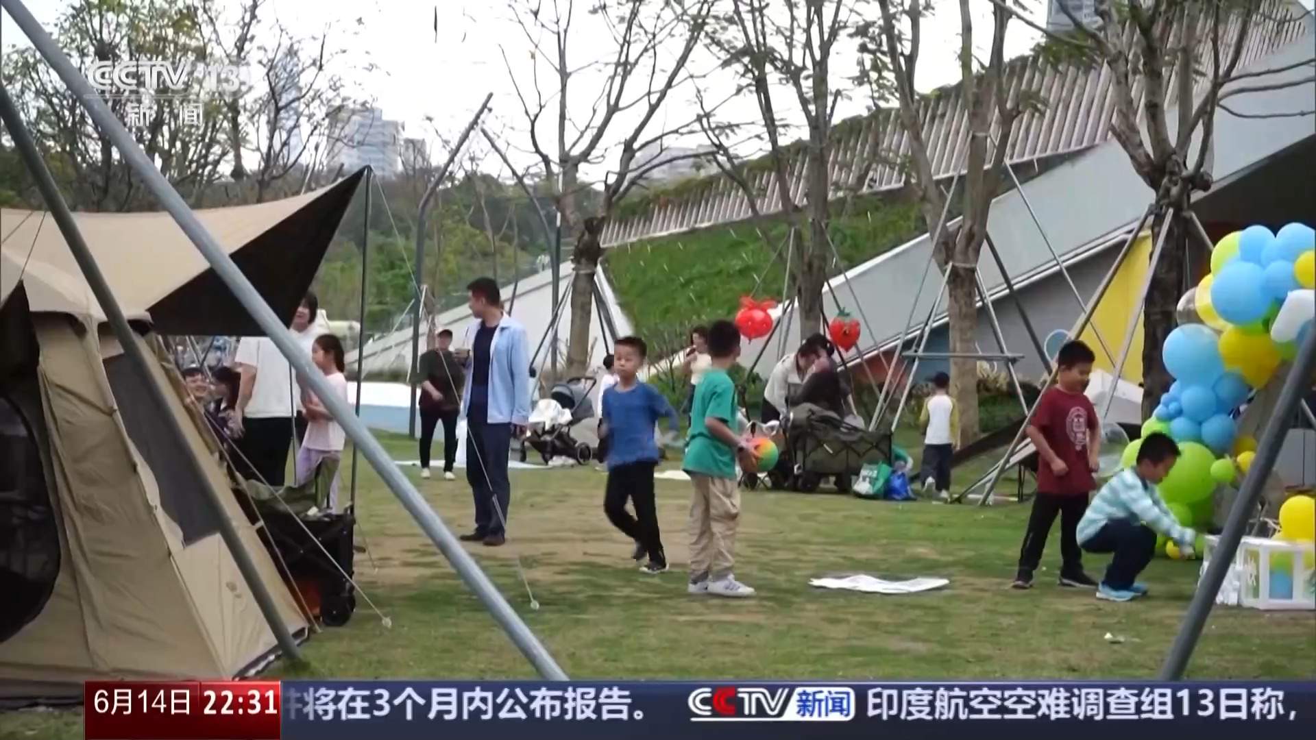 涉及教育、住房等 面向流动人口的公共服务如何完善?