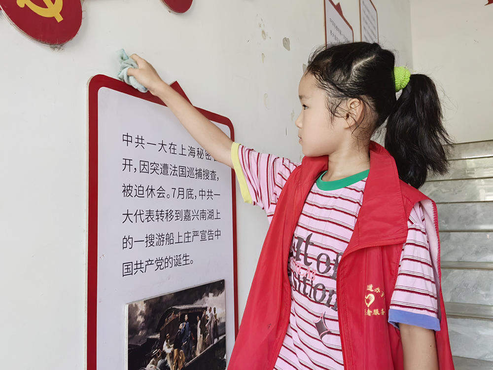 这个夏天，济南的孩子们过得不太一样：解码泉城暑期“带娃”实践