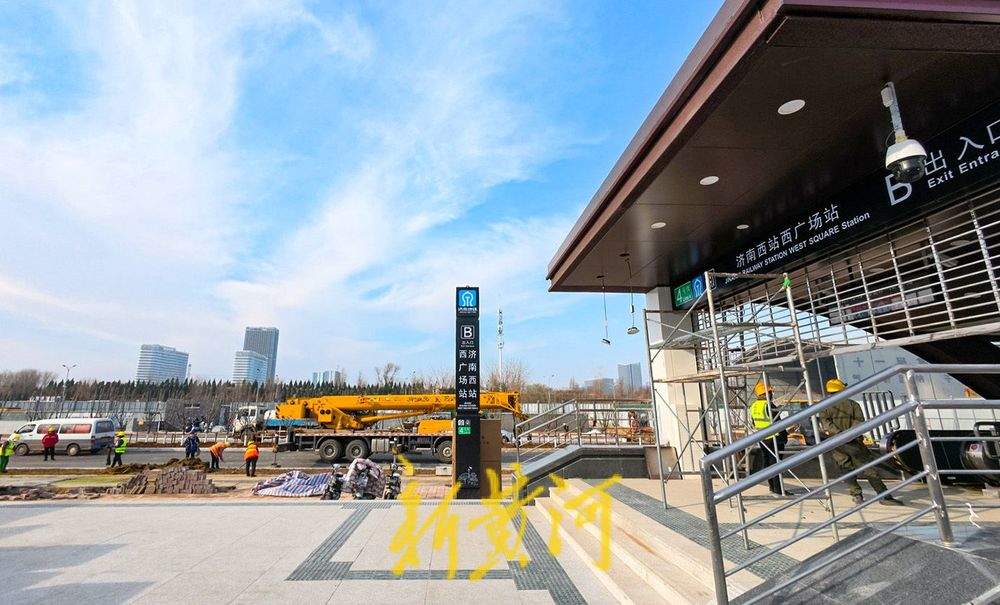 济南西站首个地铁专属地面出入口亮相