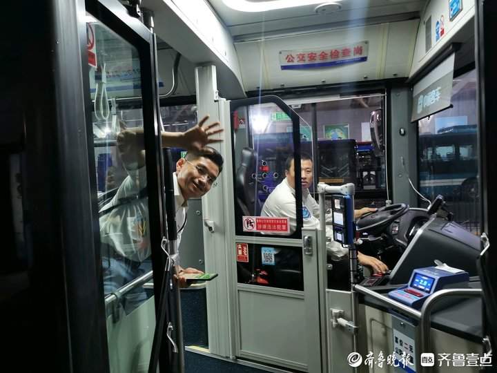 “下次还来济南”！凌晨等在站口的公交车让外地旅客直呼温暖