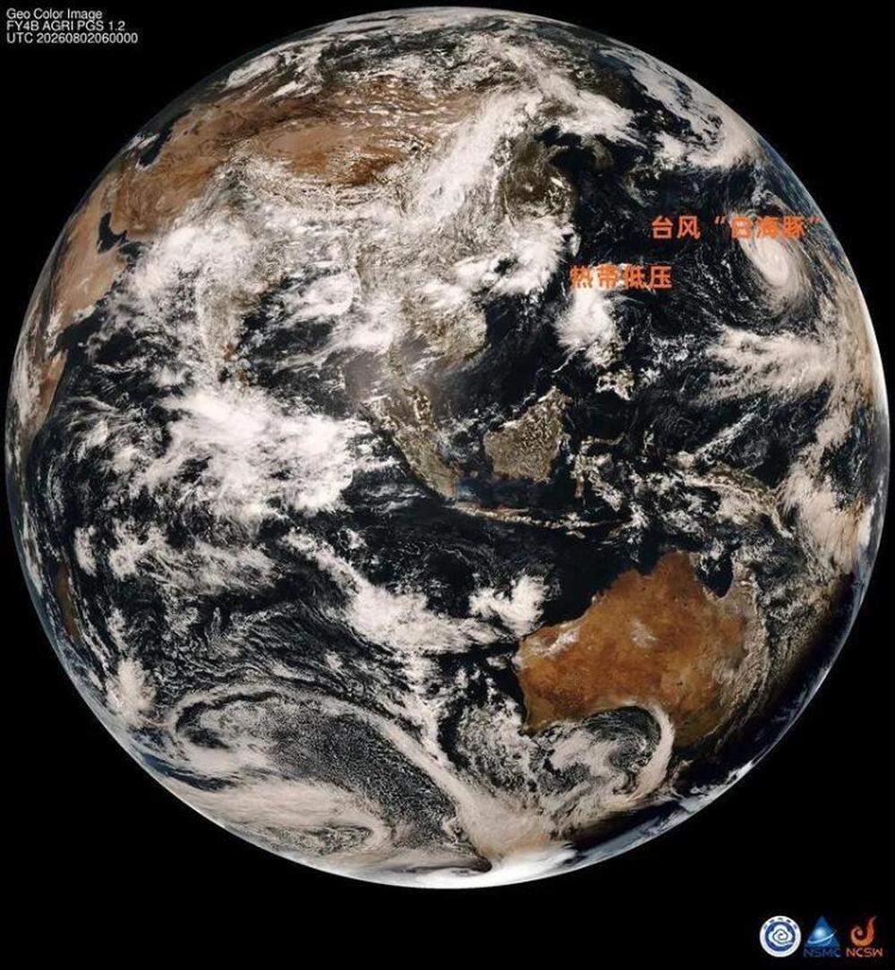 下周山东等地高温闷热持续，热带低压或将并入台风“白海豚”环流
