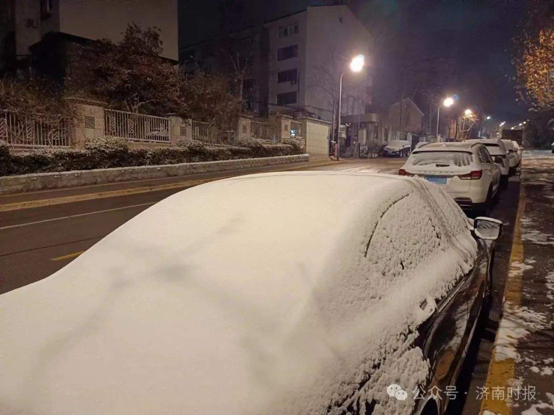 下雪了！济南最新预报，还有小到中雪，局部地区大雪