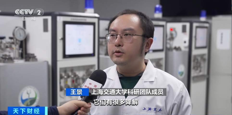 全球首个！我国科学家成功绘制出全球首个海洋最深生态系统图景