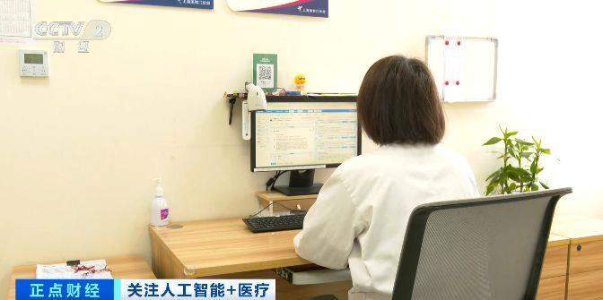 国内市场规模将超万亿元!AI健康管理市场迎爆发期