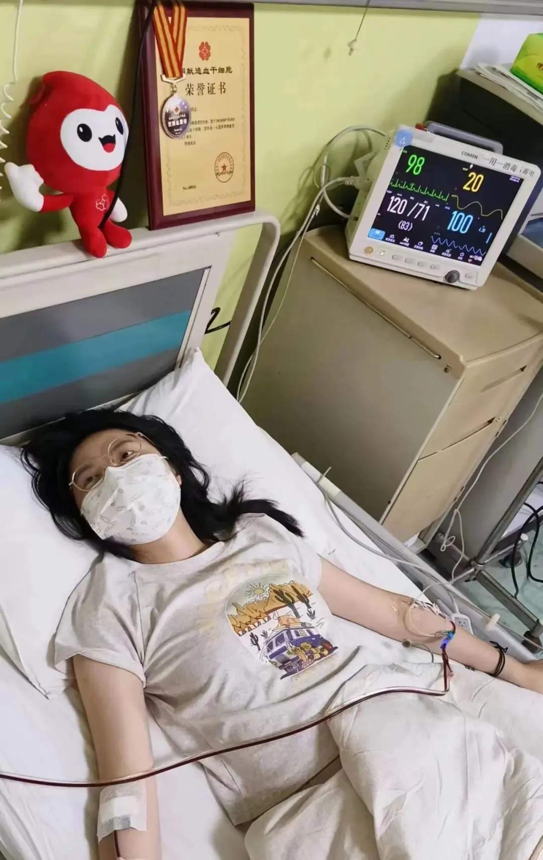 26岁女博士,入职前接到一个电话,住院了……