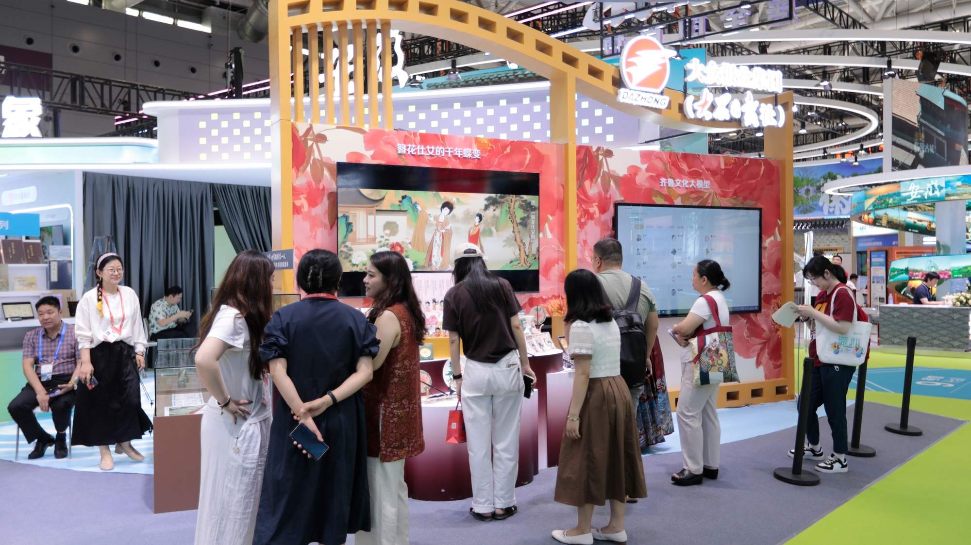 山东展区惊艳深圳文博会 展现数智生态实力