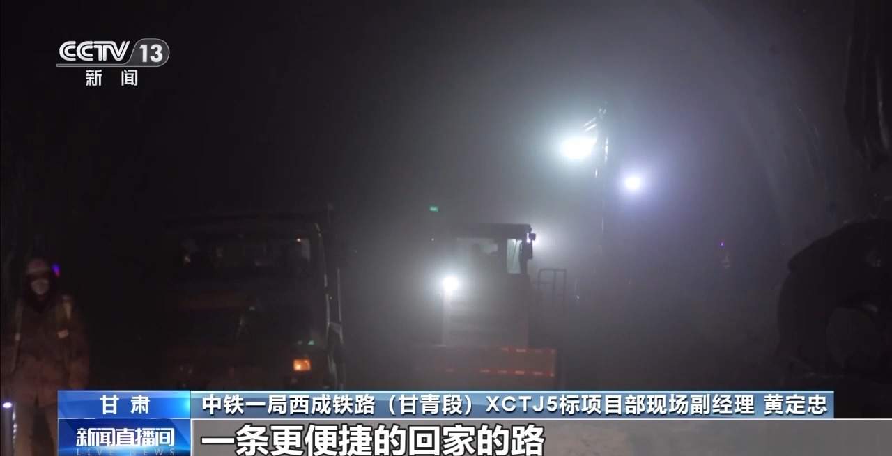 新年一派忙碌景象!各地交通重大工程驶上“快车道”