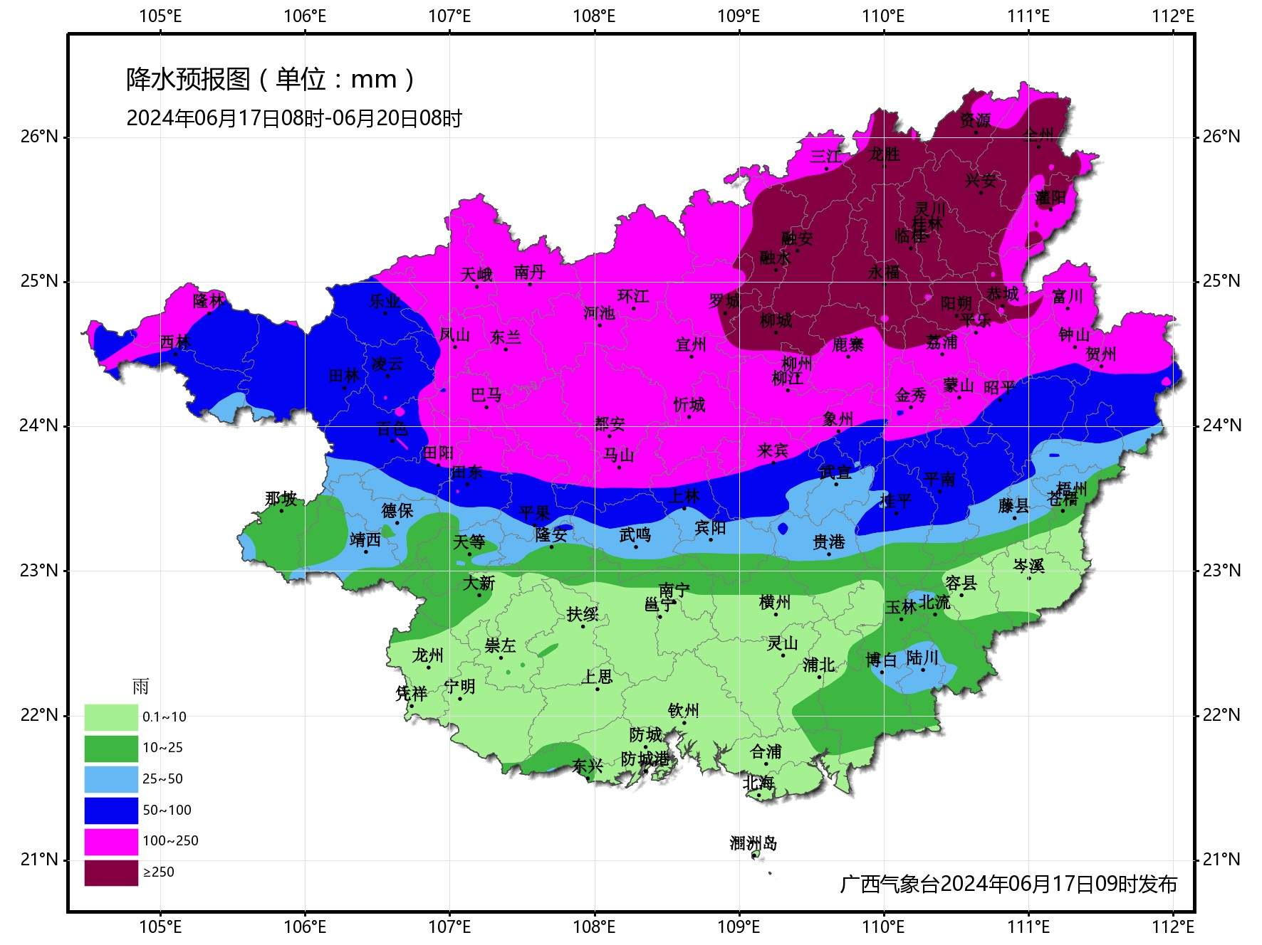 强降雨带已北抬加强 广西北部仍有暴雨到大暴雨天气