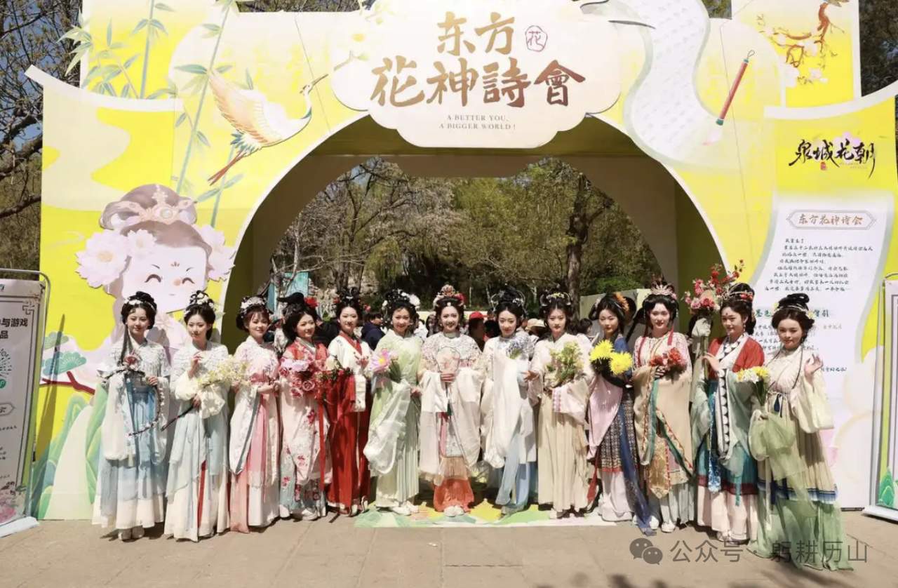 济南市委书记刘强在《学习时报》刊文：《济南：在保护和传承中涵养城市底蕴》