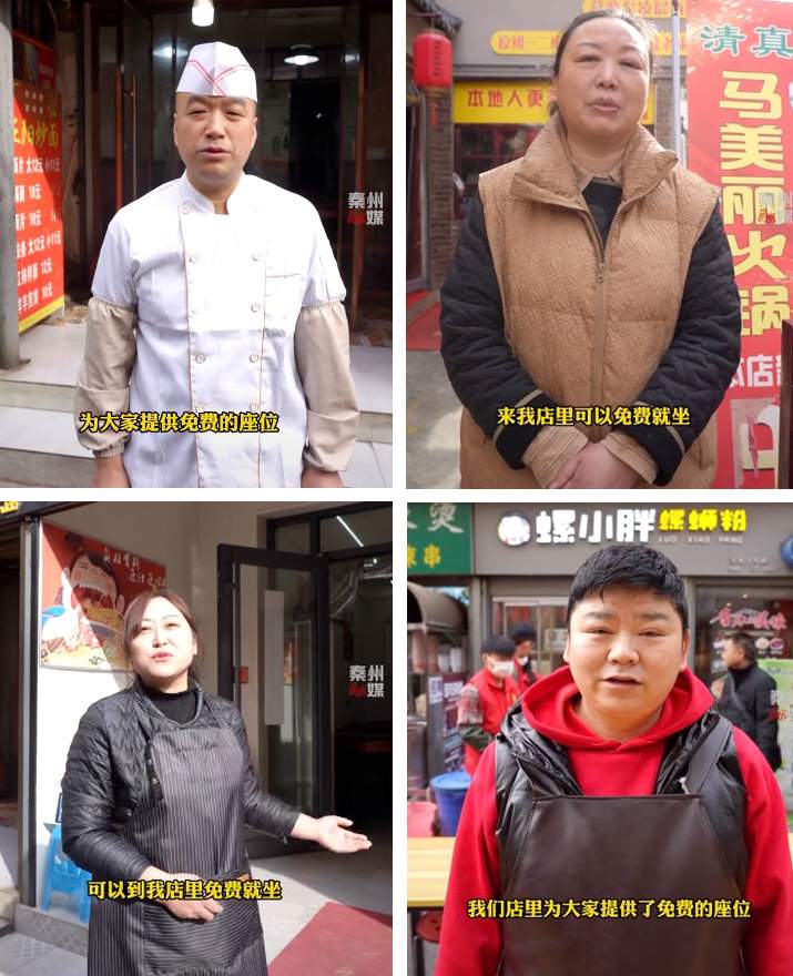 甘肃天水开启“宠粉”模式，机关大院供游客免费停车