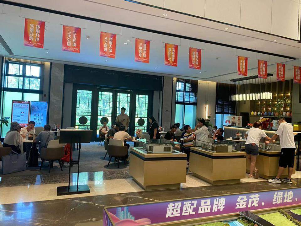 “止跌回稳”信号发出，济南有楼盘客户来访量增长幅度超30%