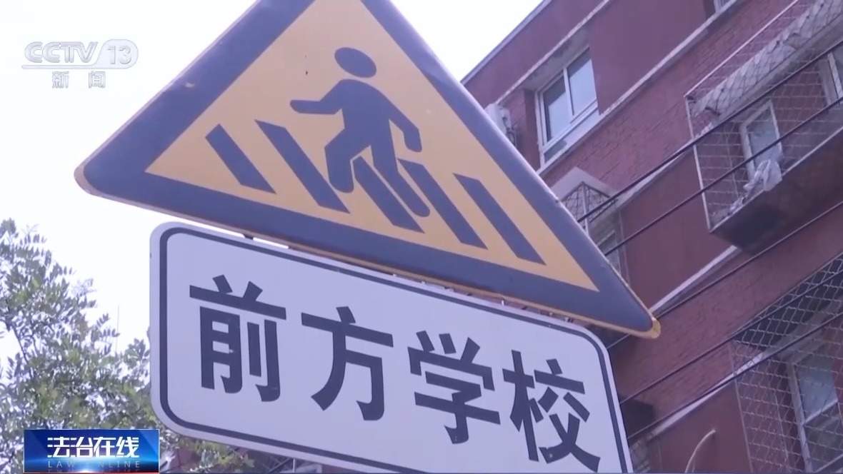 动画藏“毒”、文具变“枪” 近百万条不良短视频被查处