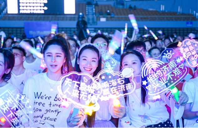 来到泉城，怎能不爱这座城？