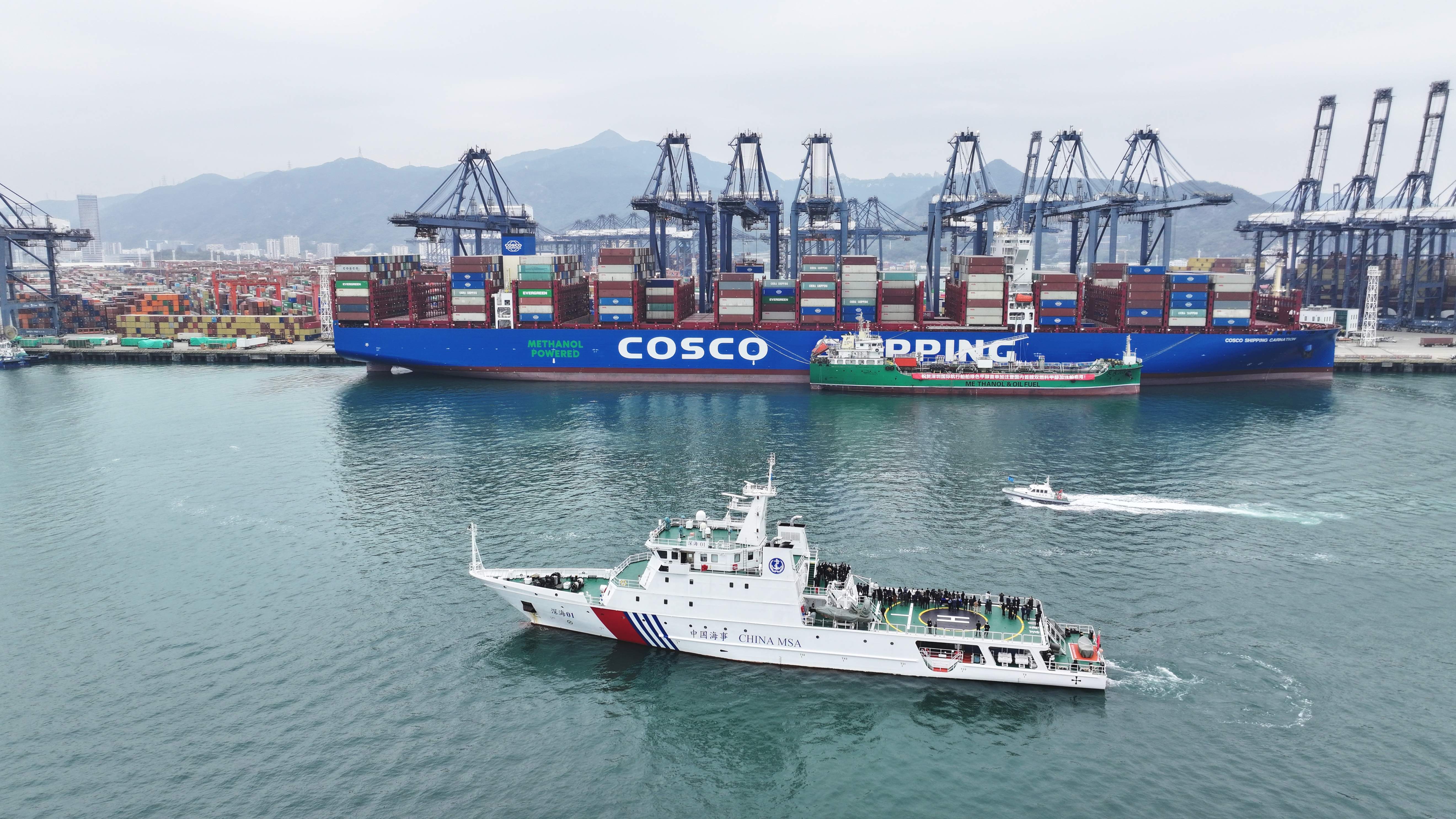 全国首单！首艘国产船顺利加注绿色甲醇