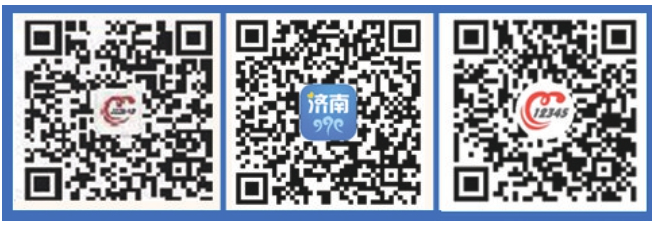 济南市12345市民服务热线“话题榜”：精准问需企业，跑出营商“加速度”