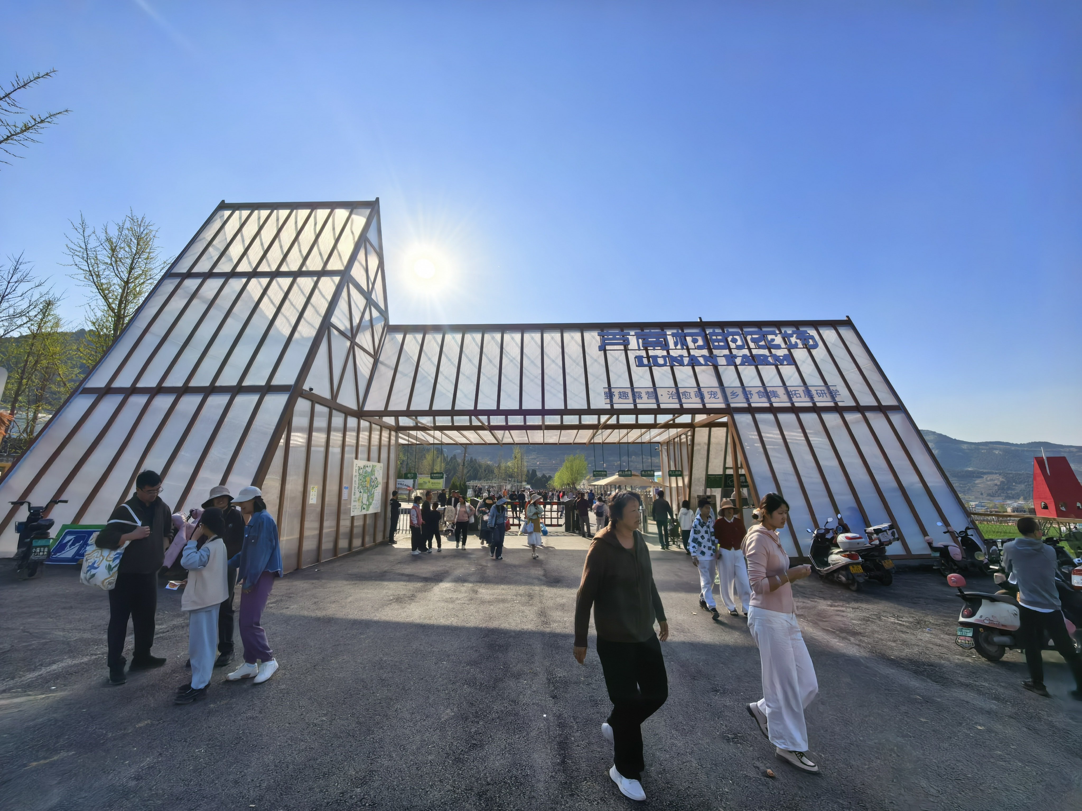 春日近郊游，你“赴约”了吗?