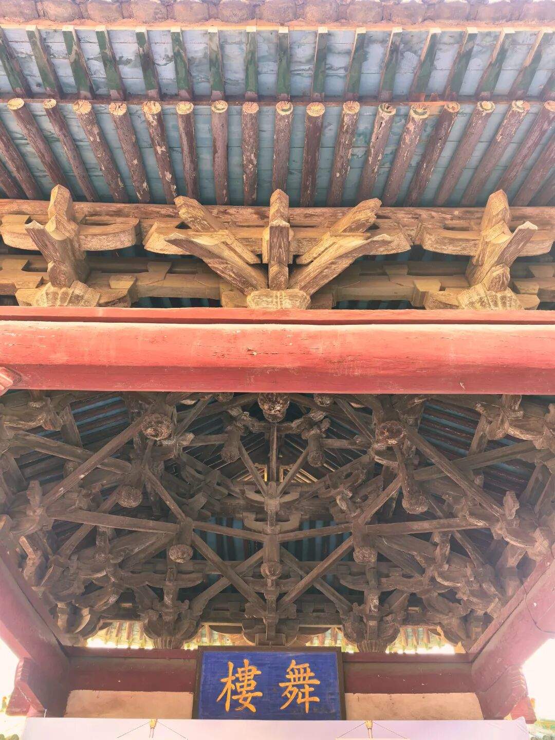 【何以中国·屋檐上的文脉】屋檐藏文脉 古台续新声