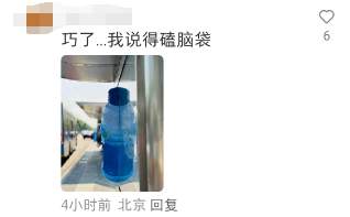 “差点撞上去”！多地公交站出现 知名品牌广告被吐槽