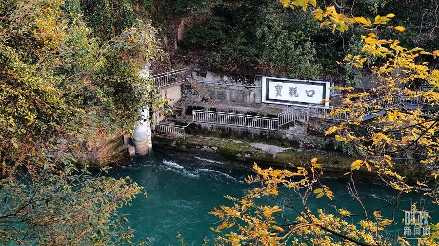 时政新闻眼丨从中法元首会晤的四个“特殊”，读懂大国相处之道