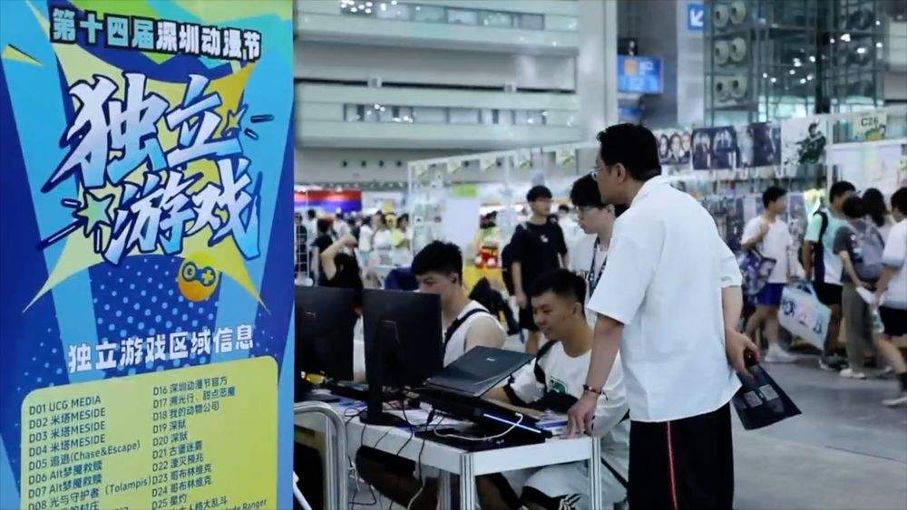 多元文旅绘就暑期画卷 夏日经济点燃消费热潮