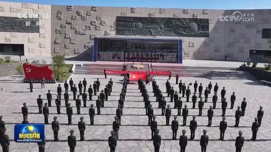 各地多种形式迎接建党104周年