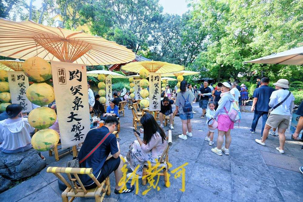 泉水大碗茶 浓浓烟火气