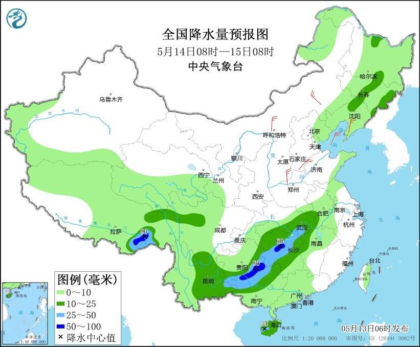 中央气象台：南方地区将有新一轮降水过程 华北黄淮部分地区有高温天气发展