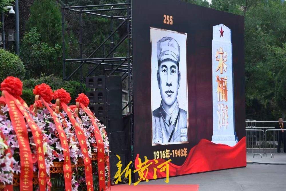以城之名，致敬英烈——济南为6位寻亲成功无名烈士立碑